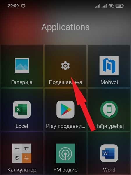 uklanjanje google naloga