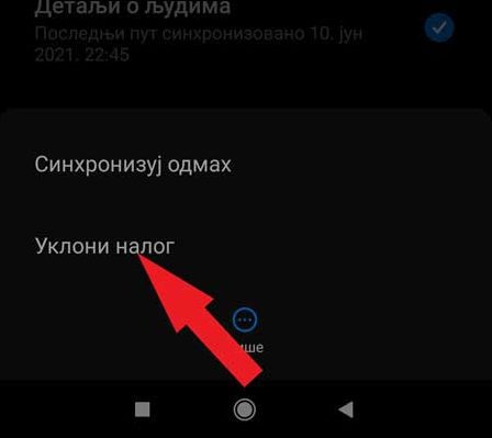 brisanje naloga android