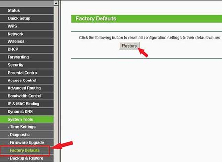 how to reset router