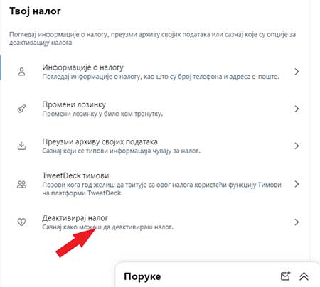 Kako da izbrišete svoj Twitter nalog
