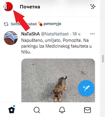 Brisanje Twiter naloga sa mobilnog telefona