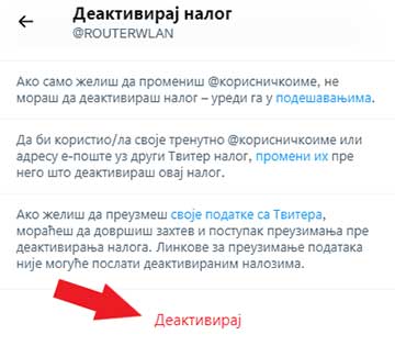 Kako da izbrišete svoj Twitter nalog