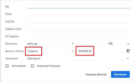 Kako brzo izbrisati staru e-poštu u Gmail-u