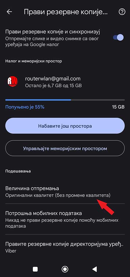 Kako napraviti na Android telefonu rezervnu kopiju fotografija i video zapisa u Google Photos
